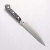 Misono UX10 Stainless Steel Petty-Utility 130mm - Seisuke Knife - Slide 2
