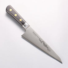  Misono Swedish Steel Garasuki Boning 185mm with Dragon Engraving - Seisuke Knife