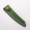 Buttero Green Sheath for 150mm Petty-Utility Leather Sheath - Seisuke Knife - Slide 1