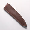 Sheath for 150mm Petty-Utility Leather Sheath - Seisuke Knife - Slide 2