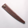 Sheath for 240mm Sujihiki Leather Sheath - Seisuke Knife - Slide 1
