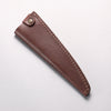Sheath for 150mm Honesuki Boning Leather Sheath - Seisuke Knife - Slide 2