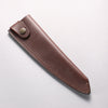 Sheath for 180mm Gyuto Leather Sheath - Seisuke Knife - Slide 1