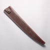 Sheath for 300mm Sujihiki Leather Sheath - Seisuke Knife - Slide 1