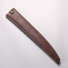 Sheath for 300mm Sujihiki Leather Sheath - Seisuke Knife - Slide 2