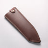 Sheath for 165mm Deba Leather Sheath - Seisuke Knife - Slide 2