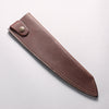 Sheath for 210mm Gyuto Leather Sheath - Seisuke Knife - Slide 1