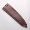 Sheath for 210mm Gyuto Leather Sheath - Seisuke Knife - Slide 2