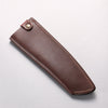 Sheath for 165mm Santoku Leather Sheath - Seisuke Knife - Slide 2