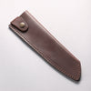 Sheath for 180mm Santoku Leather Sheath - Seisuke Knife - Slide 1