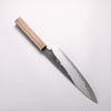 Hado Sumi White Steel No.2 Black Finished Gyuto 240mm Oak Handle - Seisuke Knife - Slide 2