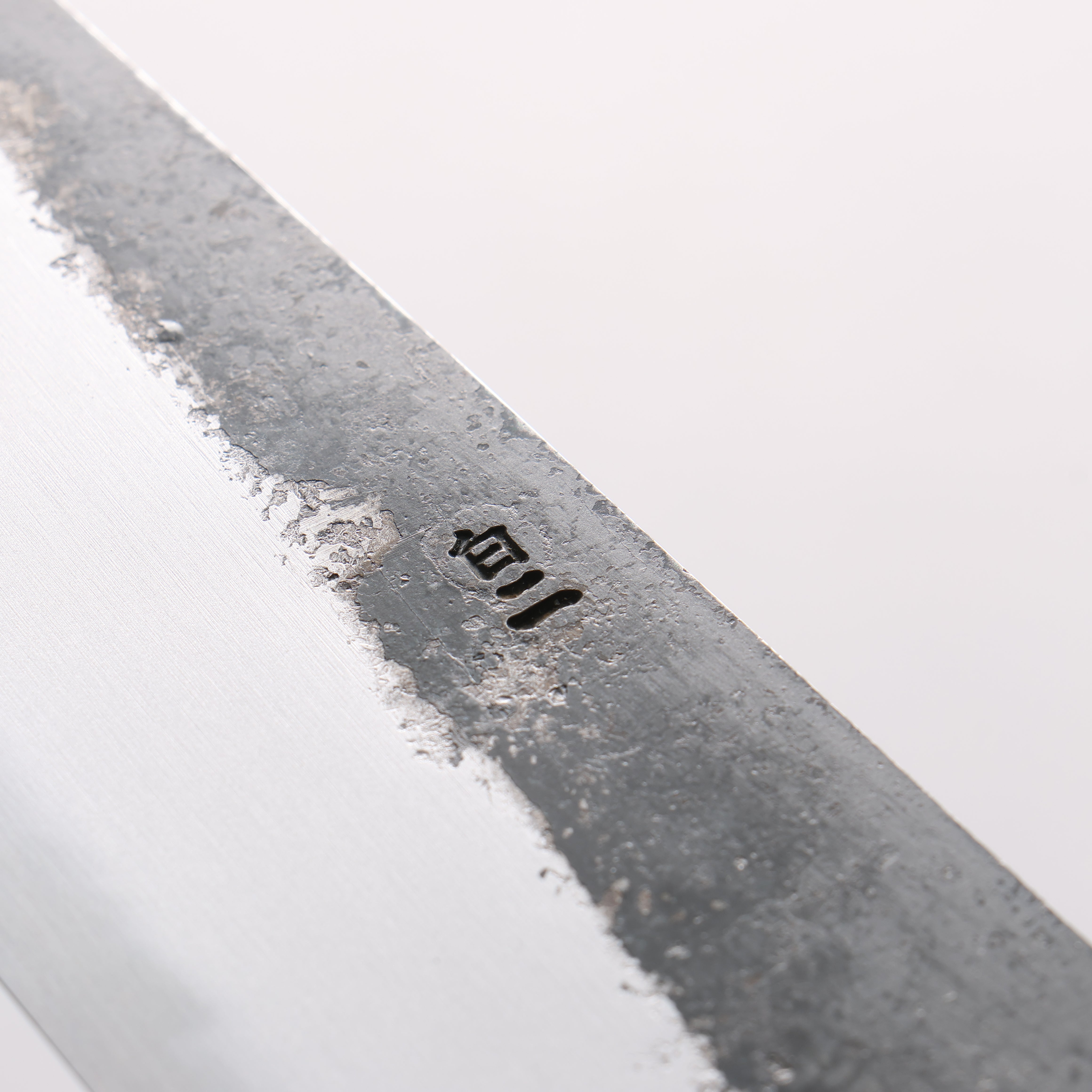 Hado Sumi White Steel No.2 Kurouchi Gyuto 240mm Oak Handle - Seisuke Knife