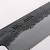 Hado Sumi White Steel No.2 Black Finished Gyuto 210mm Oak Handle - Seisuke Knife - Slide 3