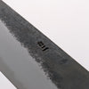 Hado Sumi White Steel No.2 Black Finished Gyuto 210mm Oak Handle - Seisuke Knife - Slide 4