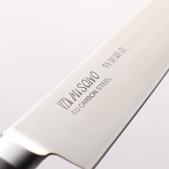 Misono Swedish Steel Petty-Utility