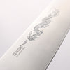 Misono Swedish Steel Gyuto with Dragon Engraving - Seisuke Knife - Slide 3
