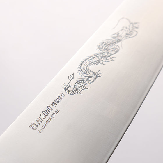 Misono Swedish Steel Gyuto with Dragon Engraving - Seisuke Knife