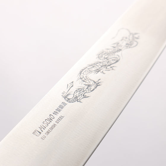 Misono Swedish Steel Dragon Engraving Sujihiki