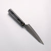 Yu Kurosaki Senko Ei SG2 Hammered Petty-Utility 130mm Black Lacquered Handle - Seisuke Knife - Slide 2