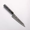 Yu Kurosaki Senko Ei SG2 Hammered Petty-Utility 150mm Black Lacquered Handle - Seisuke Knife - Slide 1