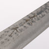 Yu Kurosaki Senko Ei SG2 Hammered Petty-Utility 150mm Black Lacquered Handle - Seisuke Knife - Slide 3