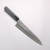 Yu Kurosaki Senko Ryu SG2 Hammered Gyuto 210mm Black Lacquered Handle - Seisuke Knife - Slide 1