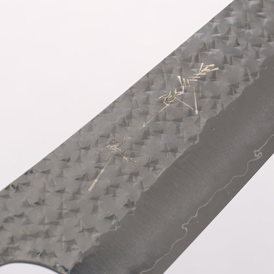 Yu Kurosaki Senko Ryu SG2 Hammered Gyuto 210mm Black Lacquered Handle - Seisuke Knife
