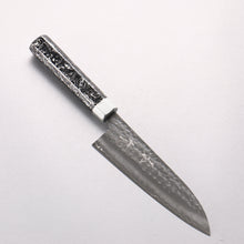  Yu Kurosaki Senko Ryu SG2 Hammered Small Santoku 150mm Black Lacquered (ferrule: Silver color) Handle - Seisuke Knife