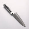 Yu Kurosaki Senko Ryu SG2 Hammered Small Santoku 150mm Black Lacquered (ferrule: Silver color) Handle - Seisuke Knife - Slide 2