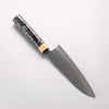 Yu Kurosaki Senko Ryu SG2 Hammered Small Santoku 150mm Black Lacquered (ferrule: Gold color) Handle - Seisuke Knife - Slide 2