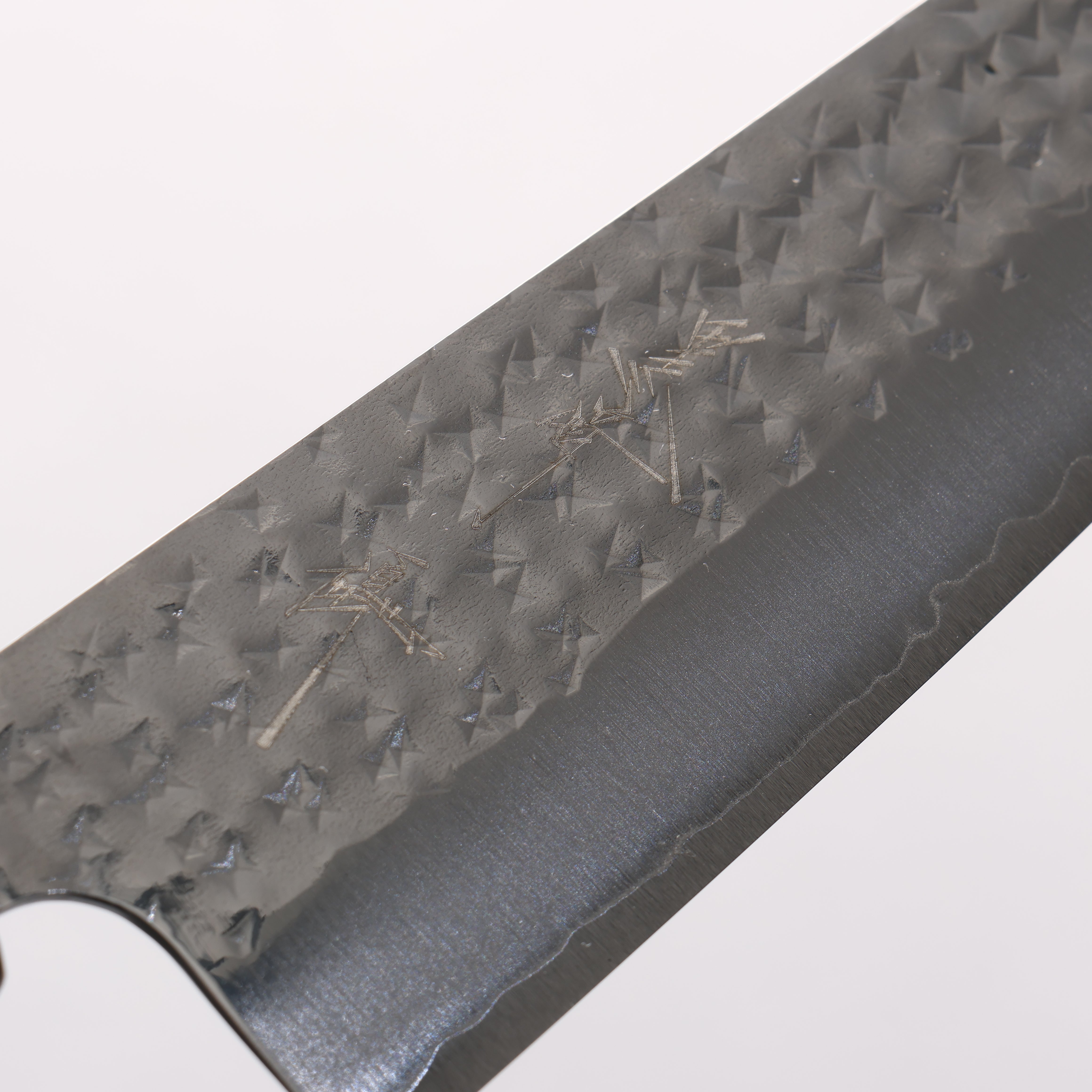 Yu Kurosaki Senko Ryu SG2 Hammered Small Santoku 150mm Black & Gold Lacquered Handle - Seisuke Knife