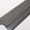 Yu Kurosaki Senko Ryu SG2 Hammered Small Santoku 150mm Black Lacquered (ferrule: Gold color) Handle - Seisuke Knife - Slide 3