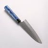Yu Kurosaki Senko Ryu SG2 Hammered Small Santoku 150mm Blue Lacquered (ferrule: Black color) Handle - Seisuke Knife - Slide 2