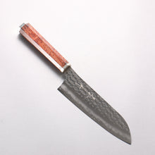  Yu Kurosaki Senko Ryu SG2 Hammered Santoku 170mm Bloodwood (Steel end caps) Handle - Seisuke Knife