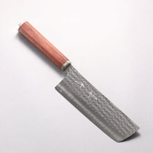  Yu Kurosaki Senko Ei SG2 Hammered Nakiri 165mm Bloodwood (Steel end caps) Handle - Seisuke Knife