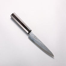  Seisuke Silver Steel No.3 Damascus Rope Pattern Petty-Utility 135mm Ebony Wood (ferrule: Black Water Buffalo Horn) Handle
