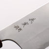 Yoshimi Kato White Steel Nashiji Nakiri 165mm Rosewood (ferrule: Red Pakka wood) Handle - Slide 3