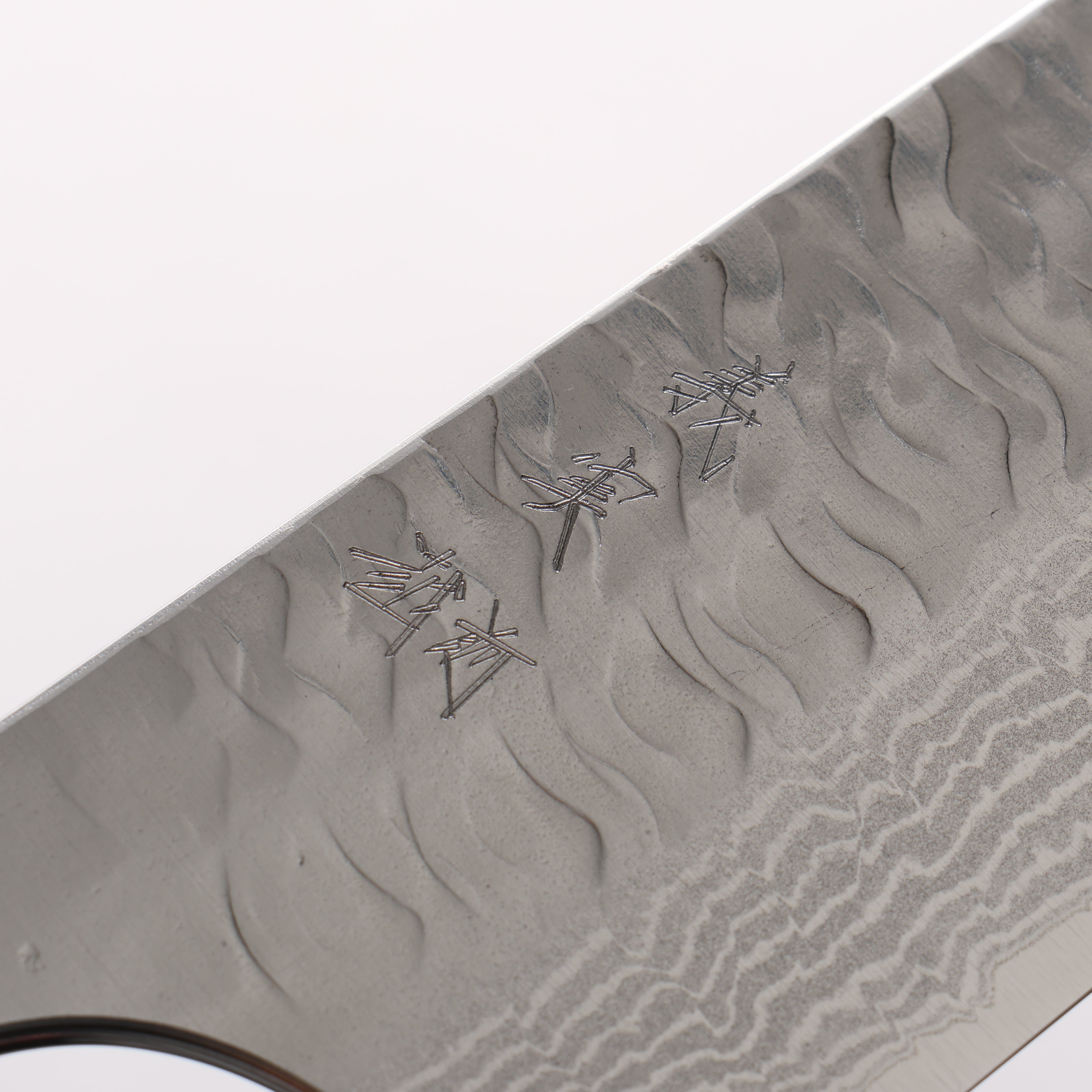 Yoshimi Kato Nami VG-XEOS Hammered Damascus Kiritsuke Gyuto 210mm Stabilized Birch & Black Resin Handle - Seisuke Knife