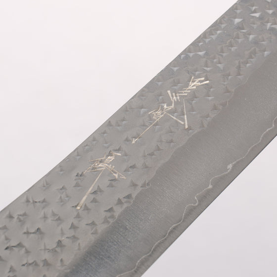 Yu Kurosaki Senko Ei SG2 Hammered Sujihiki 270mm Bloodwood (Steel end caps) Handle