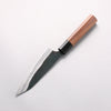 Daisuke Nishida Koharu White Steel No.1 Black Finished Petty-Utility 130mm Walnut Handle - Slide 2