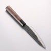 Shigeki Tanaka TEKKA Blue Steel No.2 Kurouchi Hammered(square) Kiritsuke Petty-Utility 120mm Walnut Handle - Slide 2