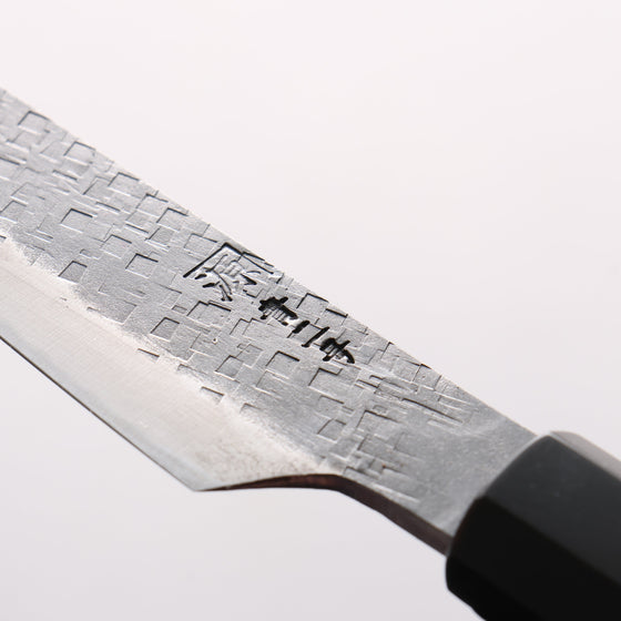 Shigeki Tanaka TEKKA Blue Steel No.2 Kurouchi Hammered(square) Kiritsuke Petty-Utility 120mm Walnut Handle