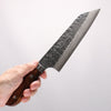 Takeshi Saji SRS13 Hammered Damascus Cross Bunka 180mm Ironwood Handle - Slide 4