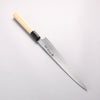 Minamoto Akitada White Steel No.2 Yanagiba 240mm Magnolia (Ferrule: Water Buffalo Horn) Handle - Slide 2