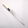 Minamoto Akitada Blue Steel No.1 Yanagiba 270mm Magnolia (Ferrule: Water Buffalo Horn) Handle - Slide 2