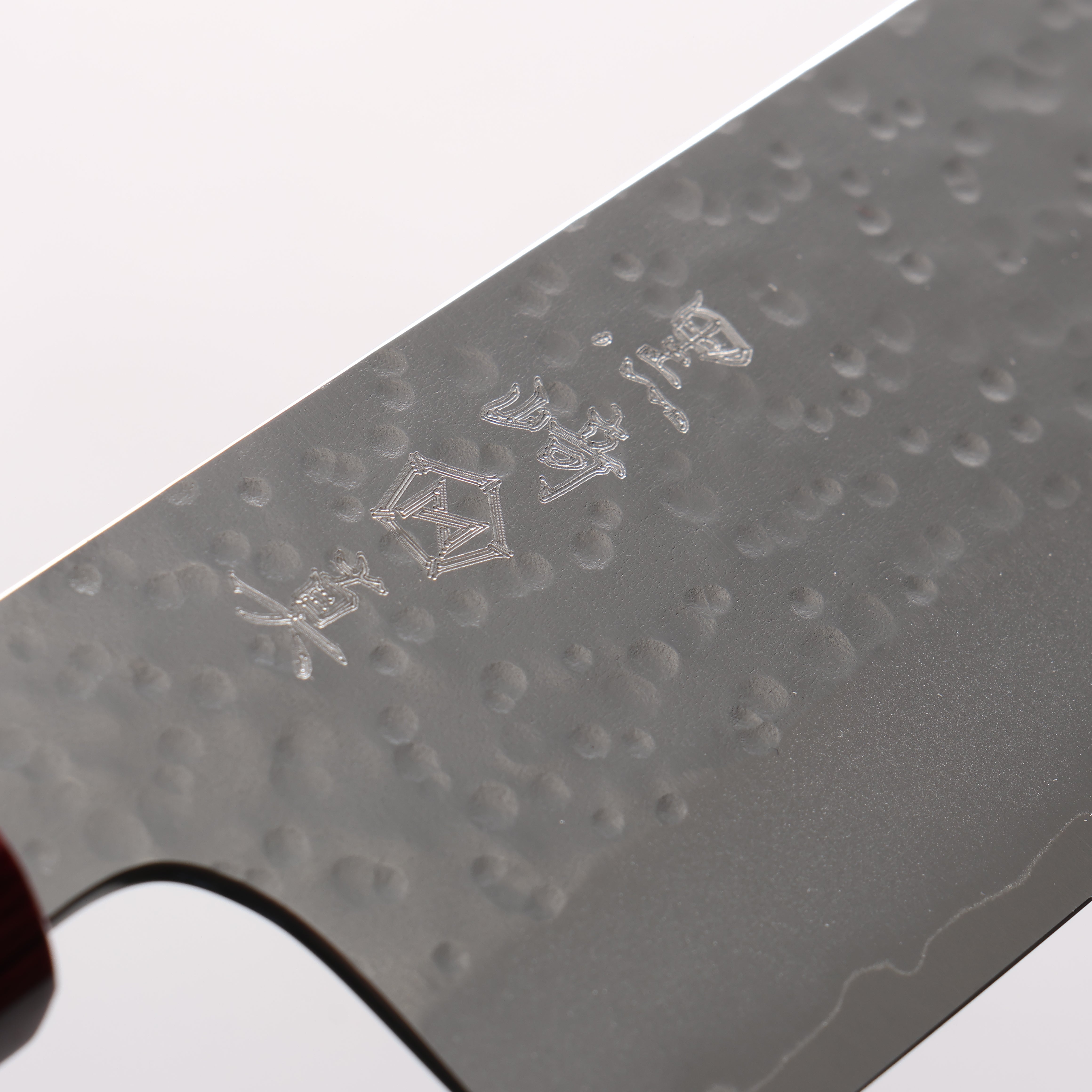 Makoto Kurosaki VG10 Maru Hammered Santoku 165mm Shitan & Red Pakkawood Handle - Seisuke Knife