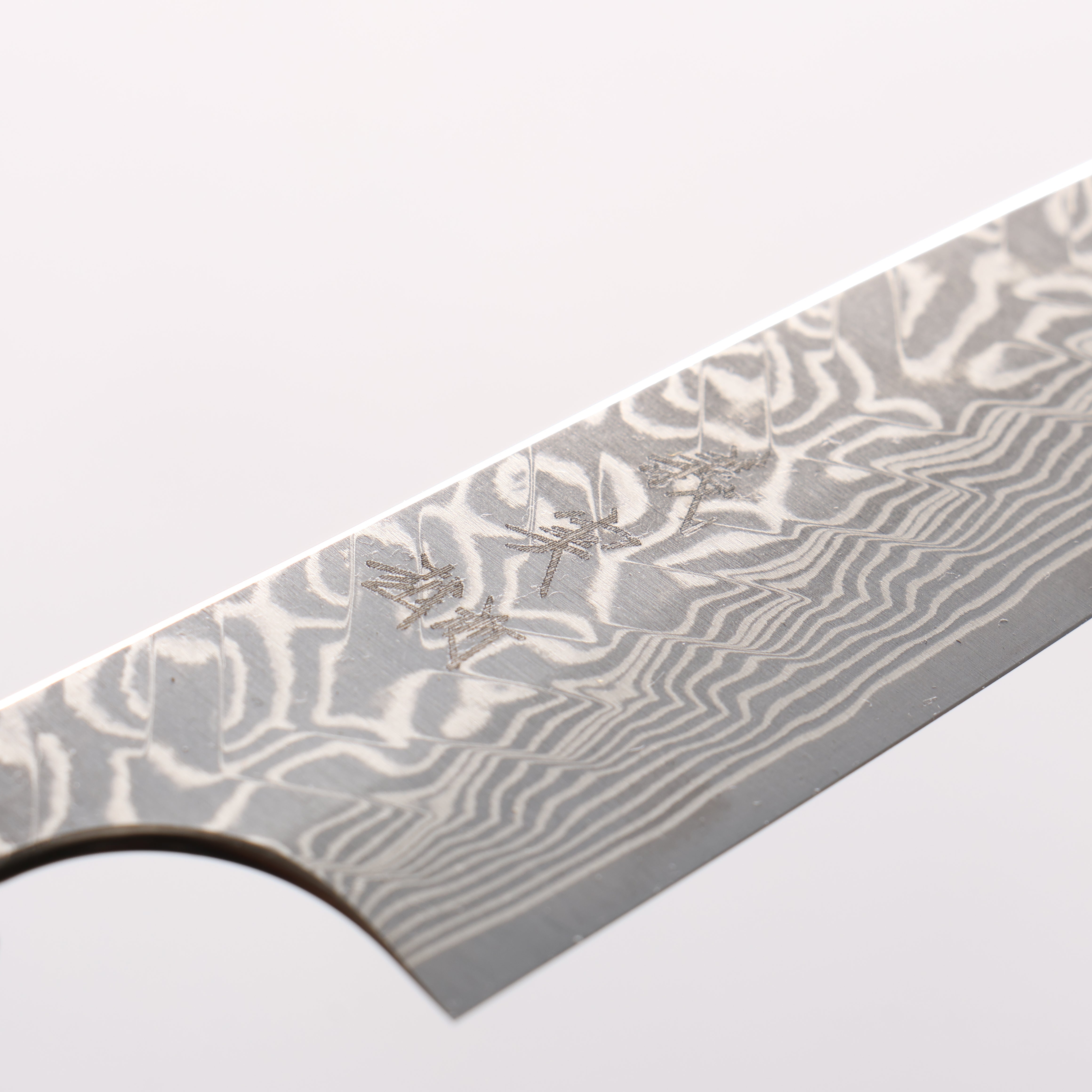 Yoshimi Kato SG2 Black Damascus Petty-Utility 120mm Olive Tree and Blue Resin Handle - Seisuke Knife