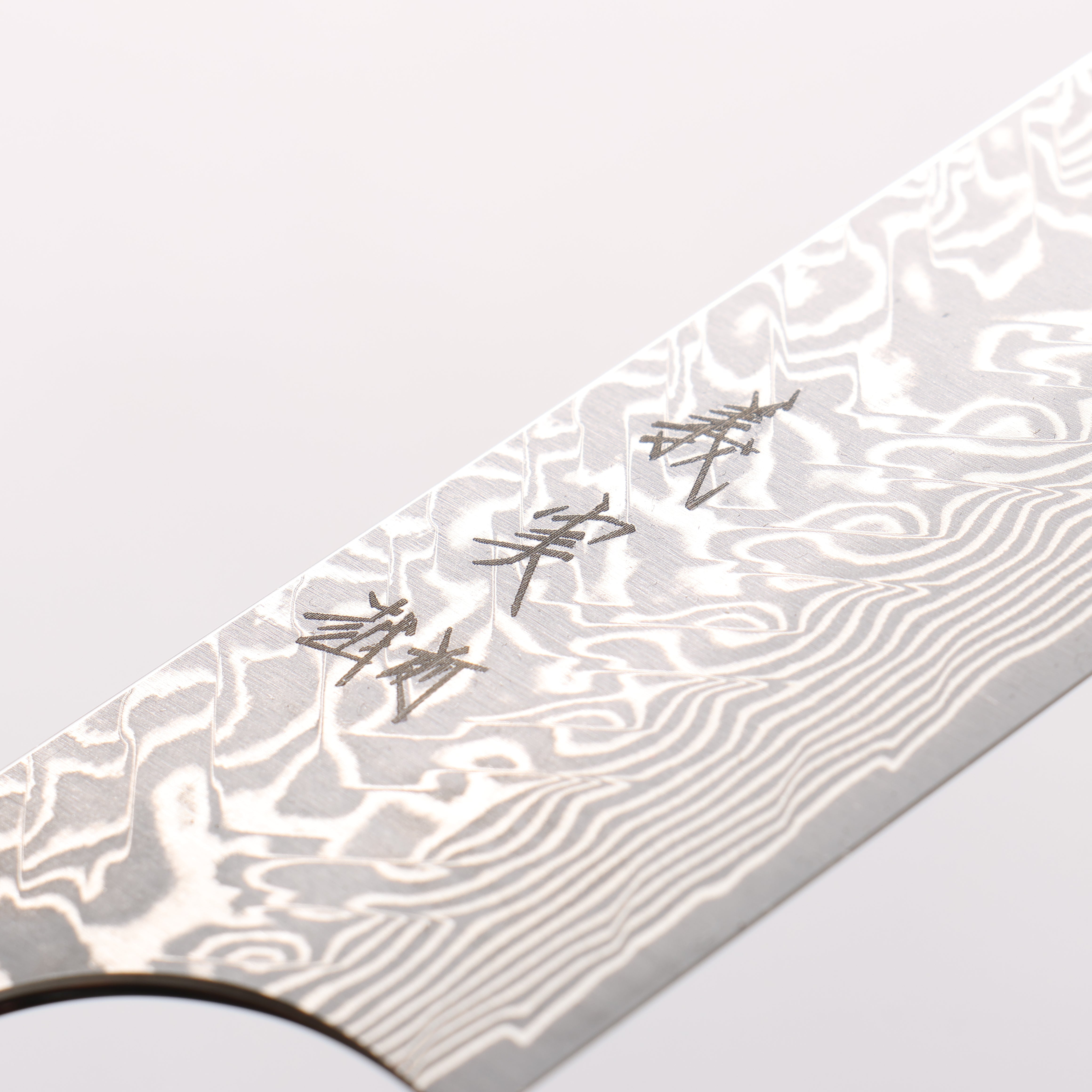 Yoshimi Kato SG2 Black Damascus Sujihiki 270mm Olive Tree and Black/White Marble Resin Handle - Seisuke Knife