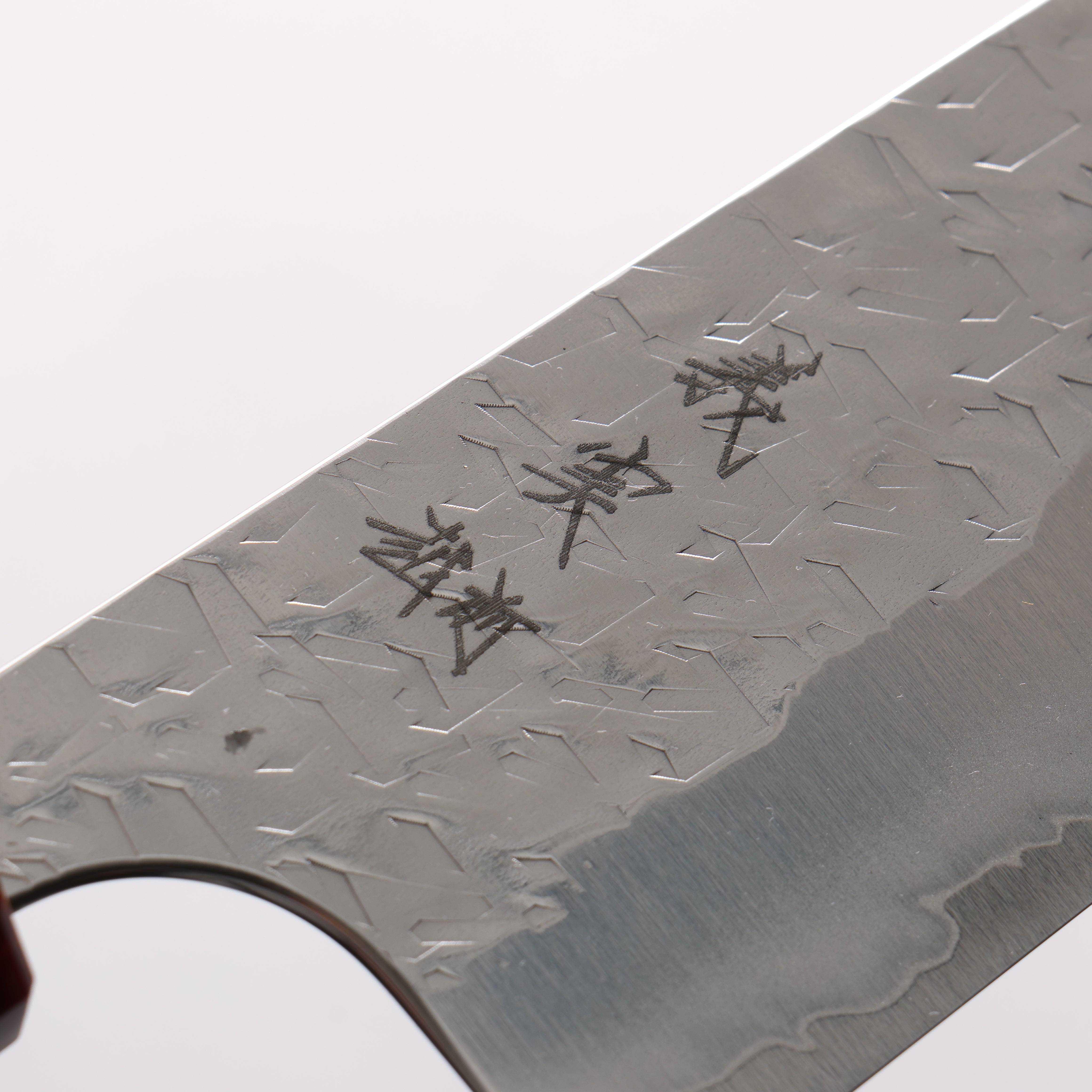 Yoshimi Kato Hyo SG2 Hammered Gyuto 210mm Olive Tree and Red Resin Handle - Seisuke Knife