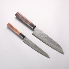  Seisuke AUS10 Hammered Damascus Japanese Santoku & Petty Rosewood (Ferrule: Black Pakka Wood) Handle 180mm & 150mm